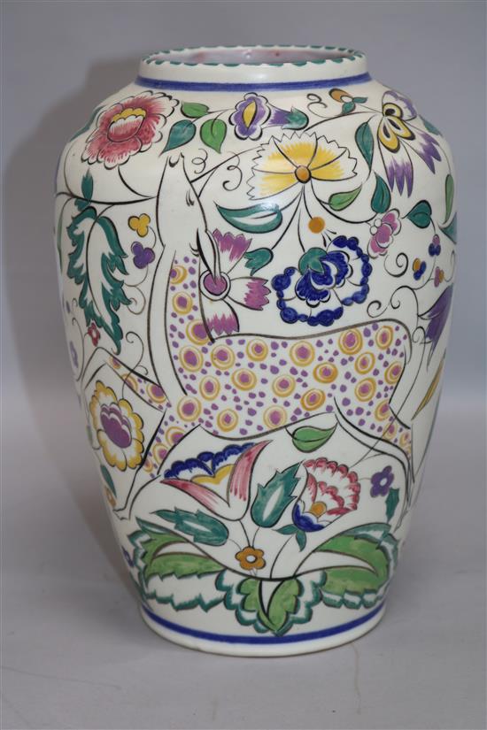 A Poole pottery vase H.25cm